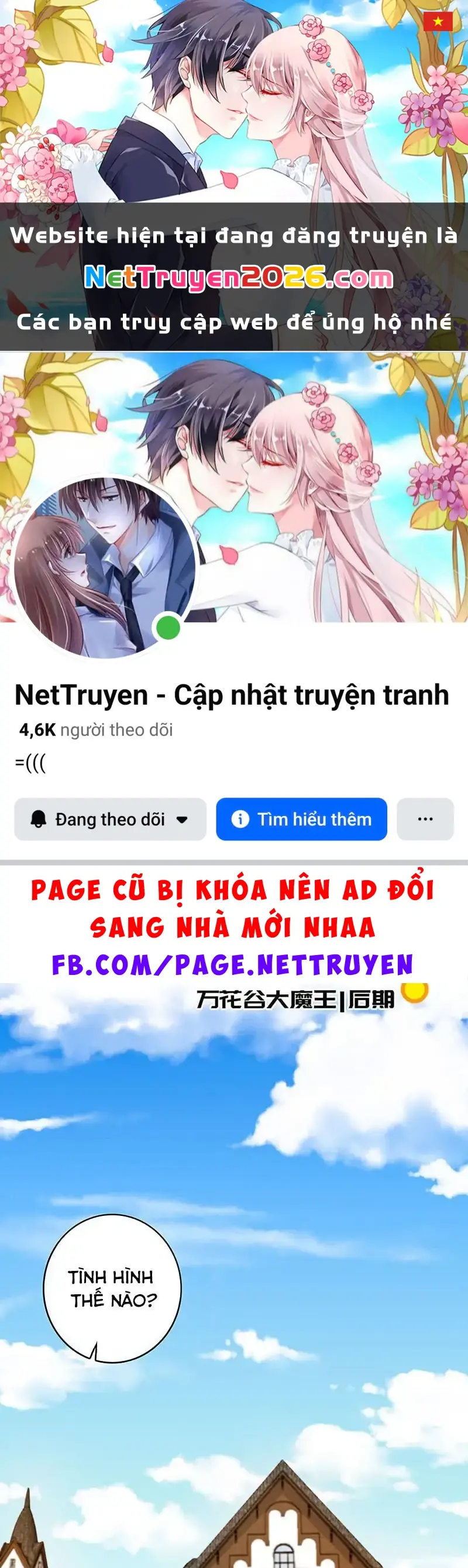 Bạn Gái Sạc Pin Của Tôi Chapter 73 - Trang 2