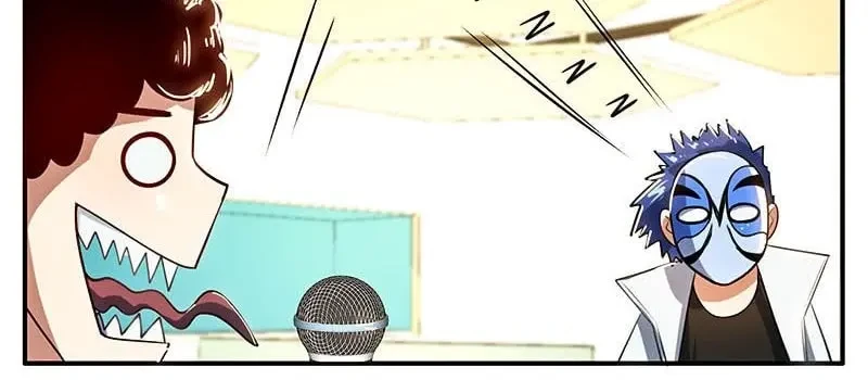 Bạn Gái Sạc Pin Của Tôi Chapter 73 - Trang 26