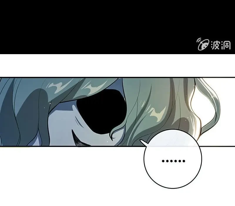 Bạn Gái Sạc Pin Của Tôi Chapter 74 - Trang 24
