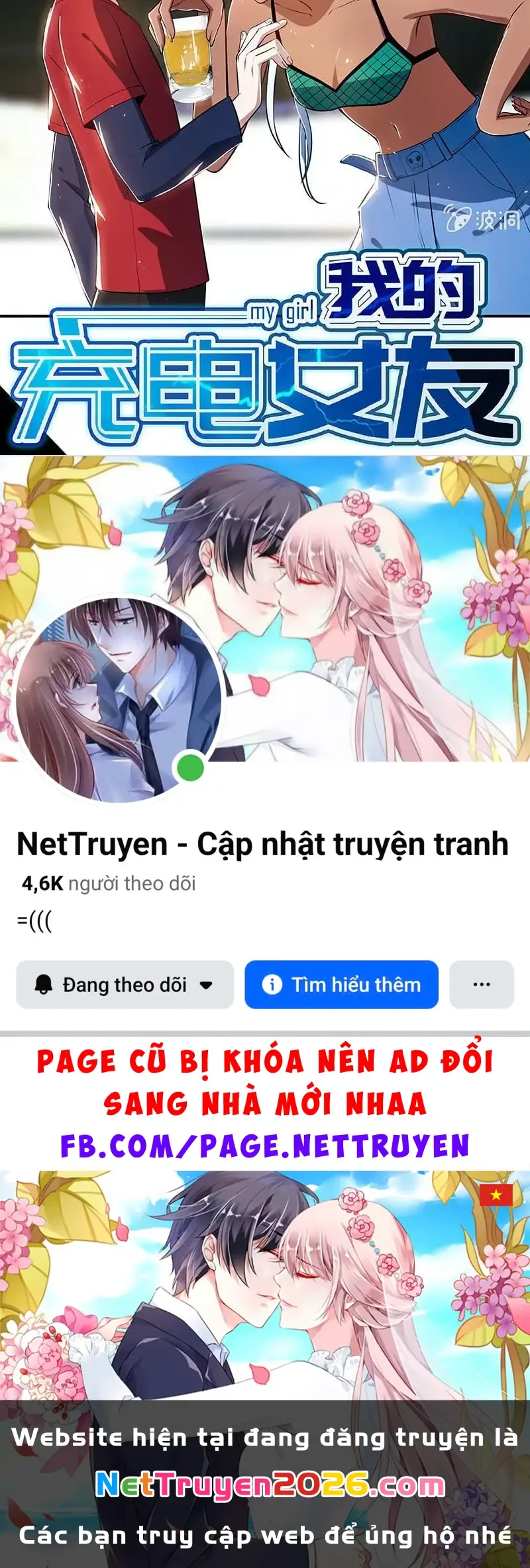Bạn Gái Sạc Pin Của Tôi Chapter 75 - Trang 41