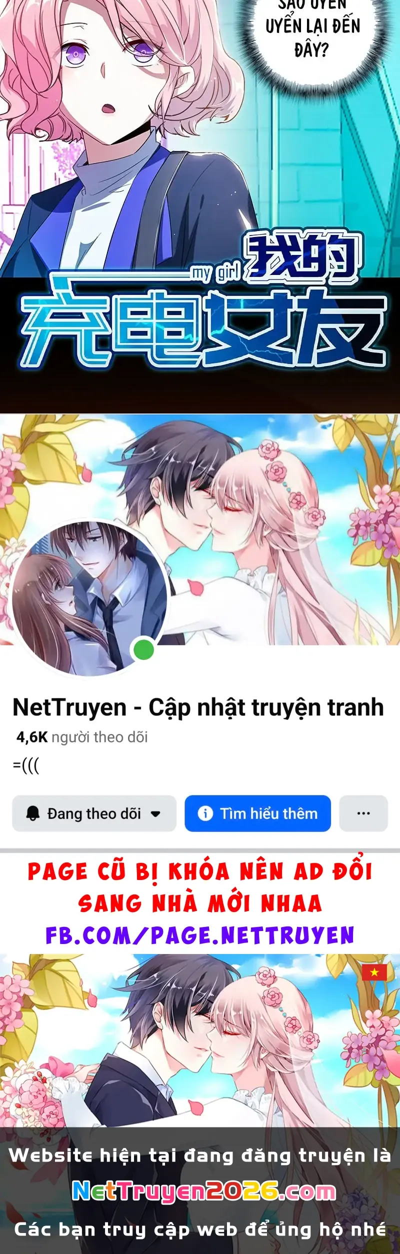Bạn Gái Sạc Pin Của Tôi Chapter 76 - Trang 50