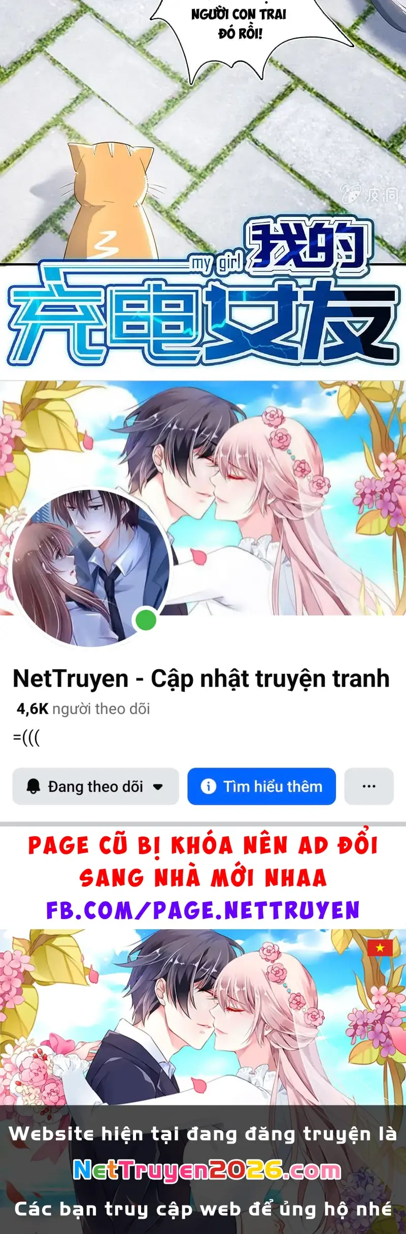 Bạn Gái Sạc Pin Của Tôi Chapter 77 - Trang 46