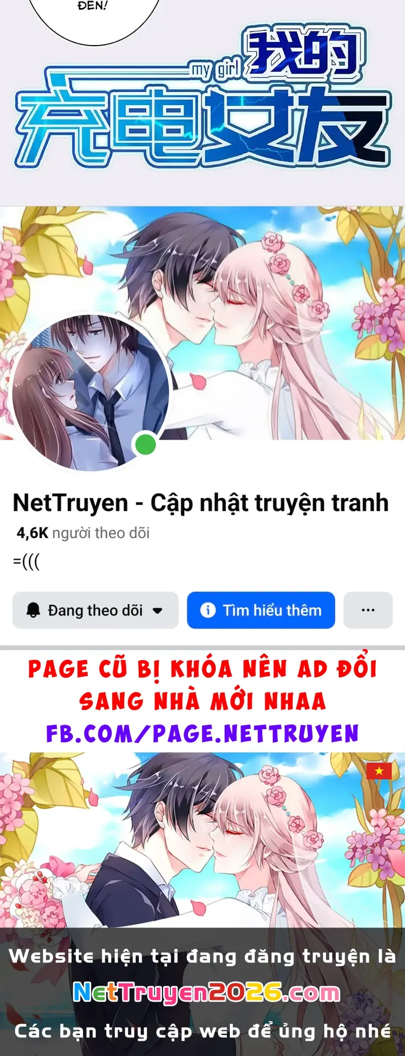 Bạn Gái Sạc Pin Của Tôi Chapter 78 - Trang 45