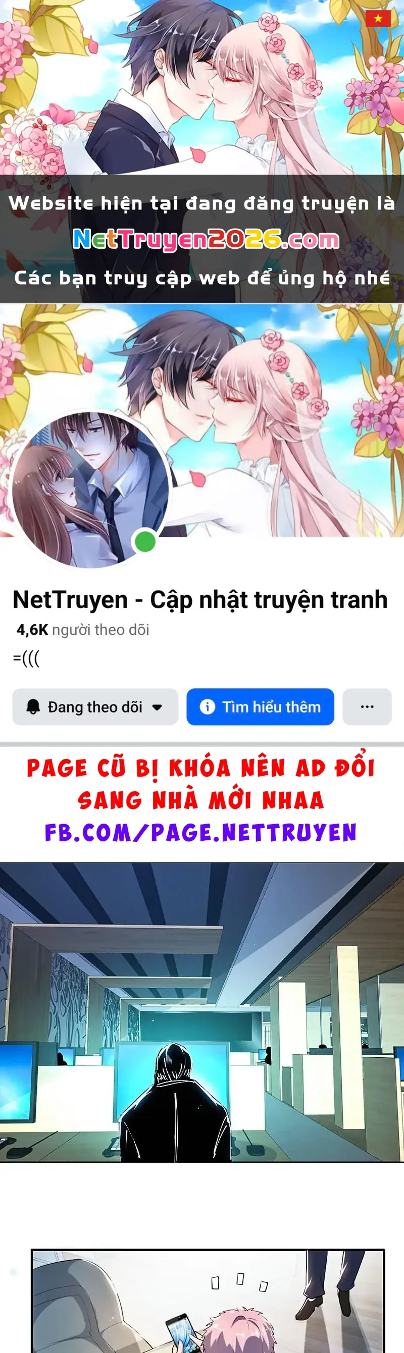 Bạn Gái Sạc Pin Của Tôi Chapter 79 - Trang 2