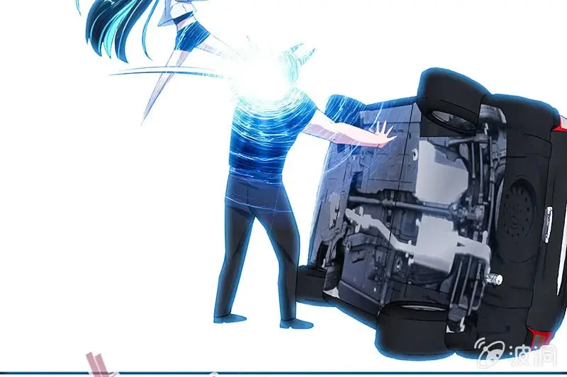 Bạn Gái Sạc Pin Của Tôi Chapter 81 - Trang 15