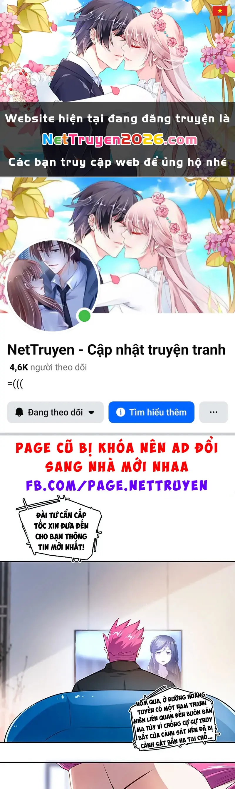 Bạn Gái Sạc Pin Của Tôi Chapter 82 - Trang 2