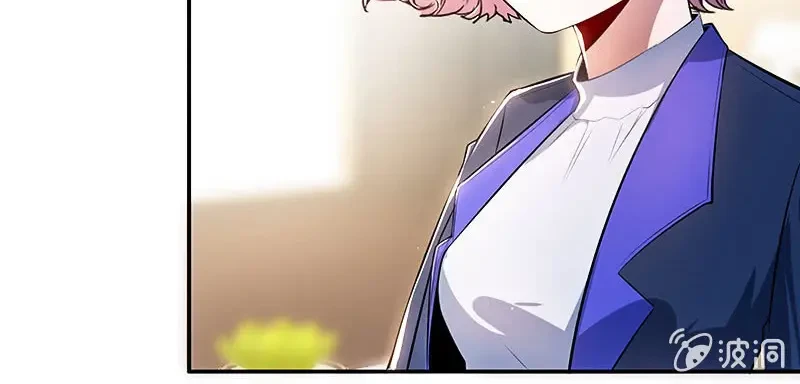 Bạn Gái Sạc Pin Của Tôi Chapter 82 - Trang 27
