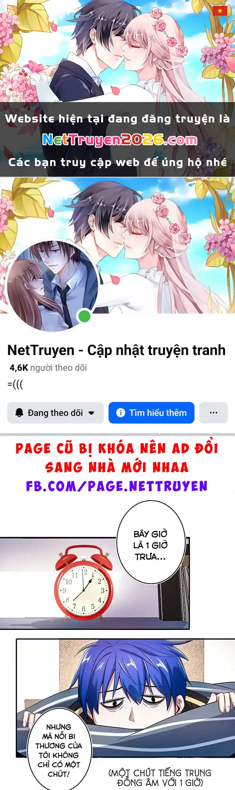 Bạn Gái Sạc Pin Của Tôi Chapter 84 - Trang 2