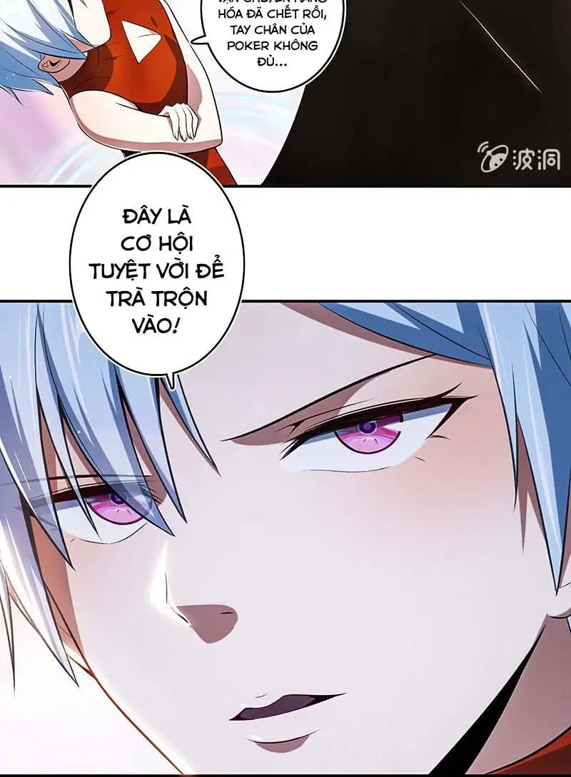 Bạn Gái Sạc Pin Của Tôi Chapter 84 - Trang 35
