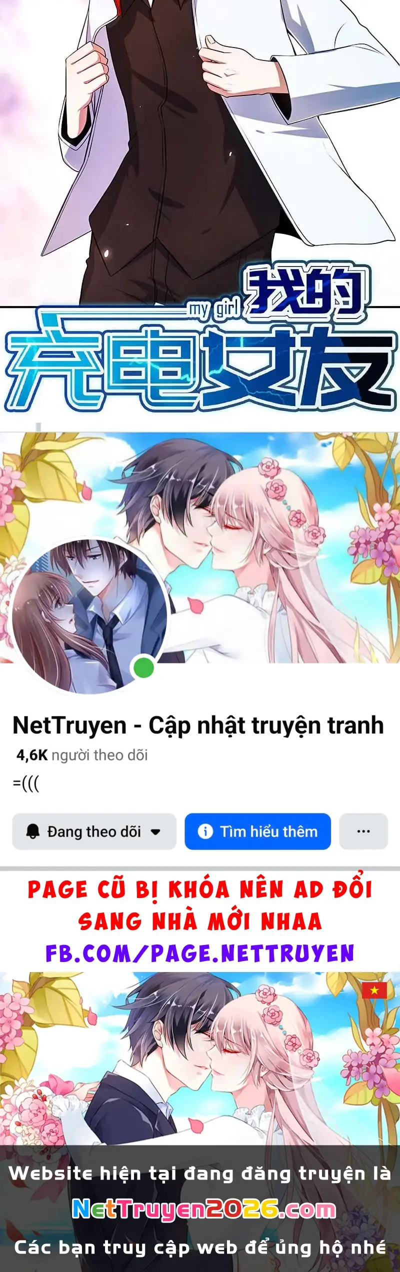 Bạn Gái Sạc Pin Của Tôi Chapter 84 - Trang 41