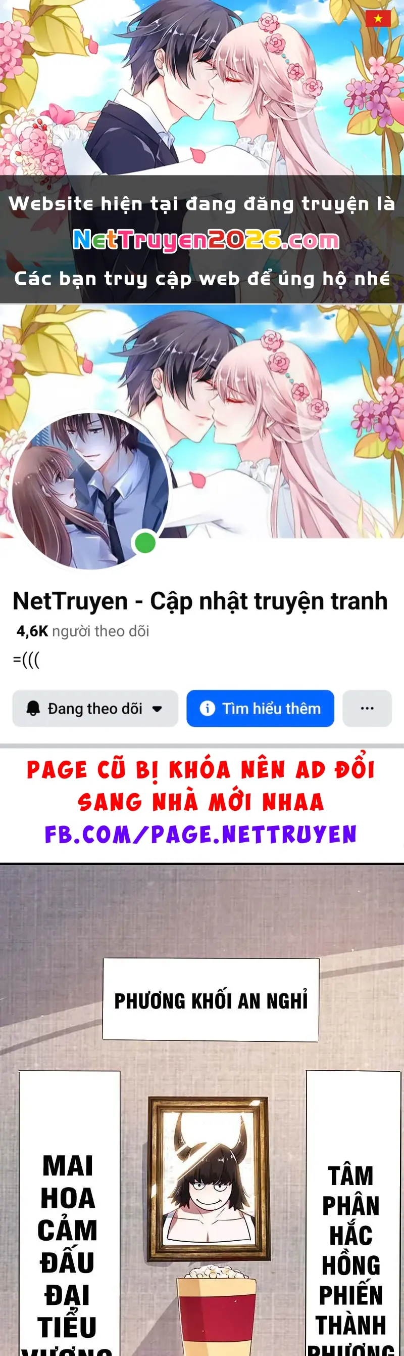 Bạn Gái Sạc Pin Của Tôi Chapter 85 - Trang 2