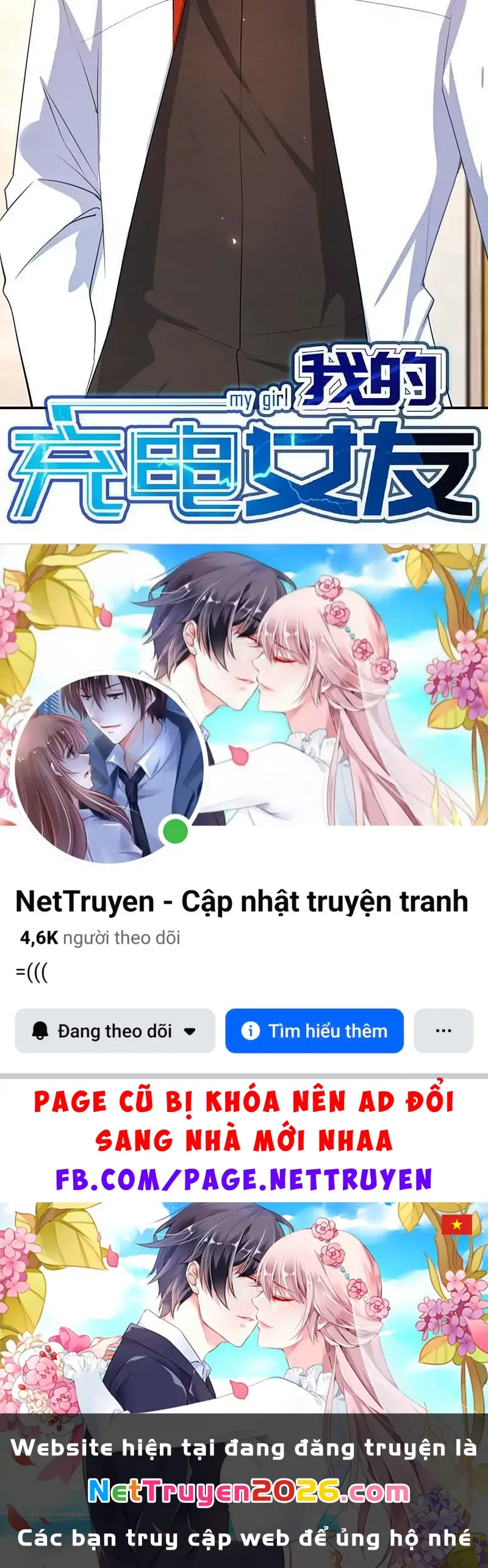 Bạn Gái Sạc Pin Của Tôi Chapter 85 - Trang 43