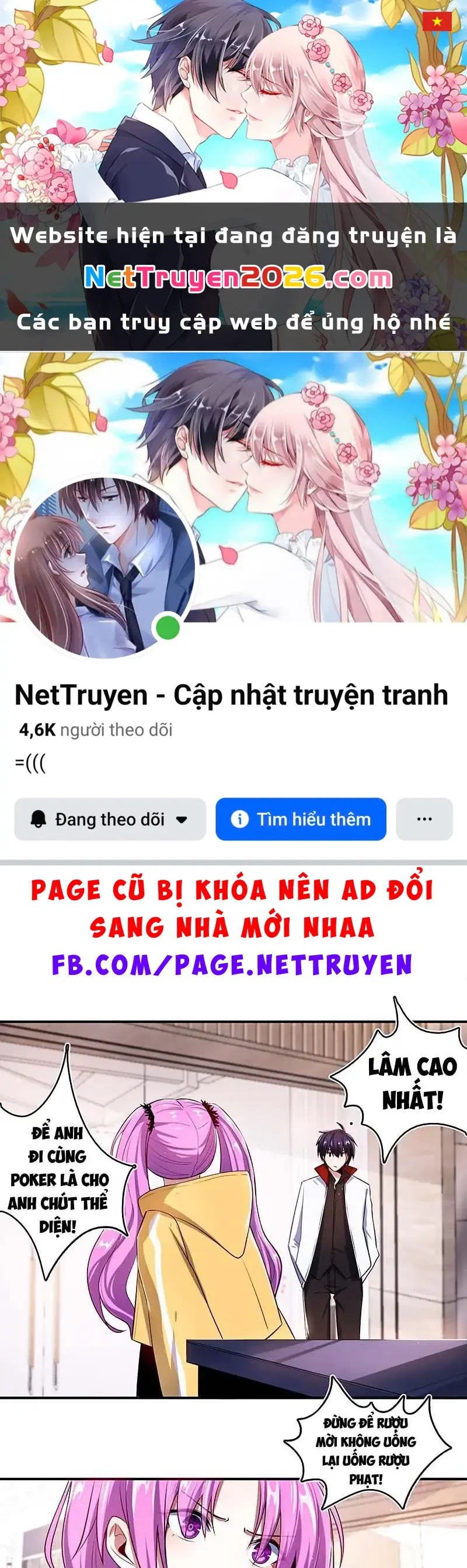 Bạn Gái Sạc Pin Của Tôi Chapter 86 - Trang 2