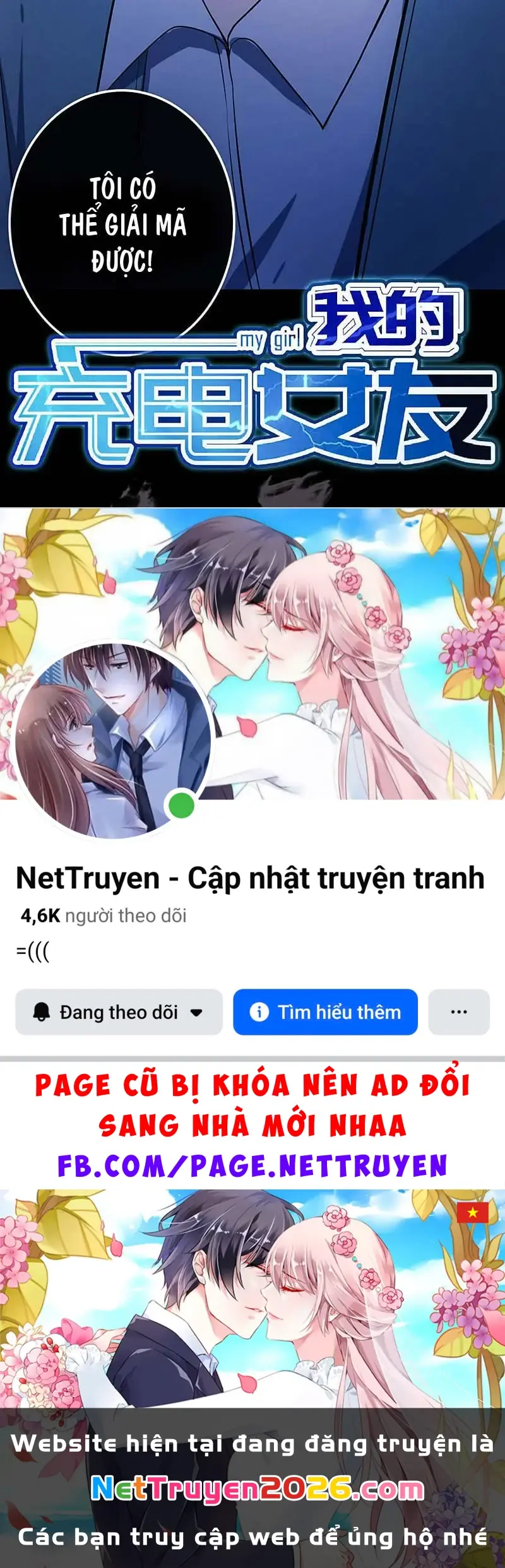 Bạn Gái Sạc Pin Của Tôi Chapter 86 - Trang 47