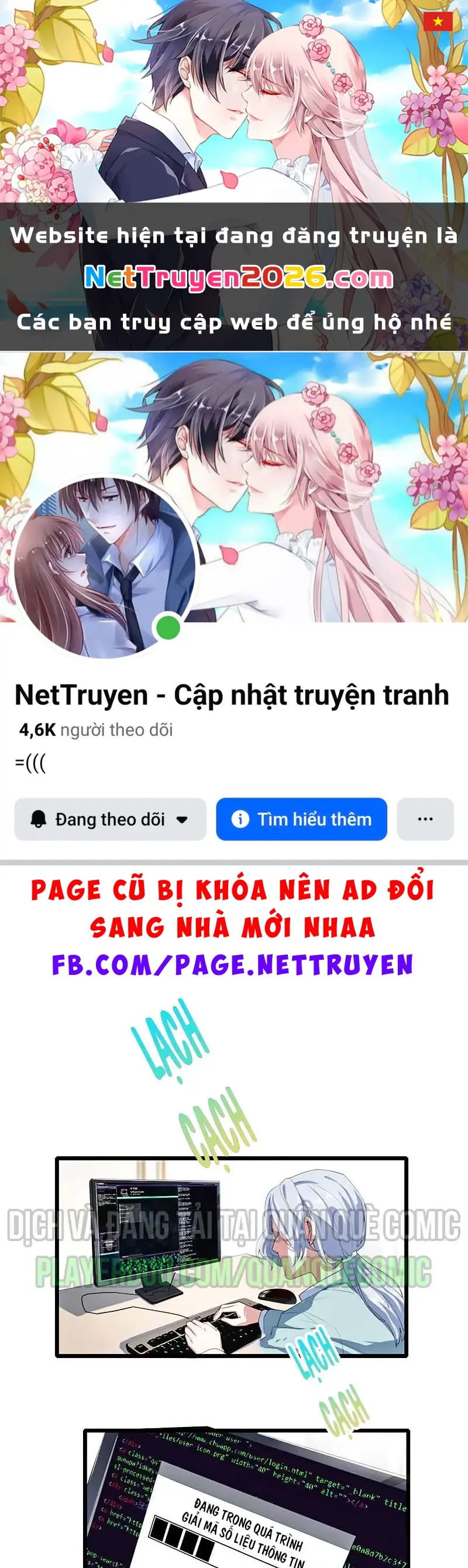 Bạn Gái Sạc Pin Của Tôi Chapter 87 - Trang 2