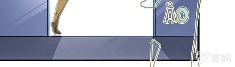 Bạn Gái Sạc Pin Của Tôi Chapter 87 - Trang 30