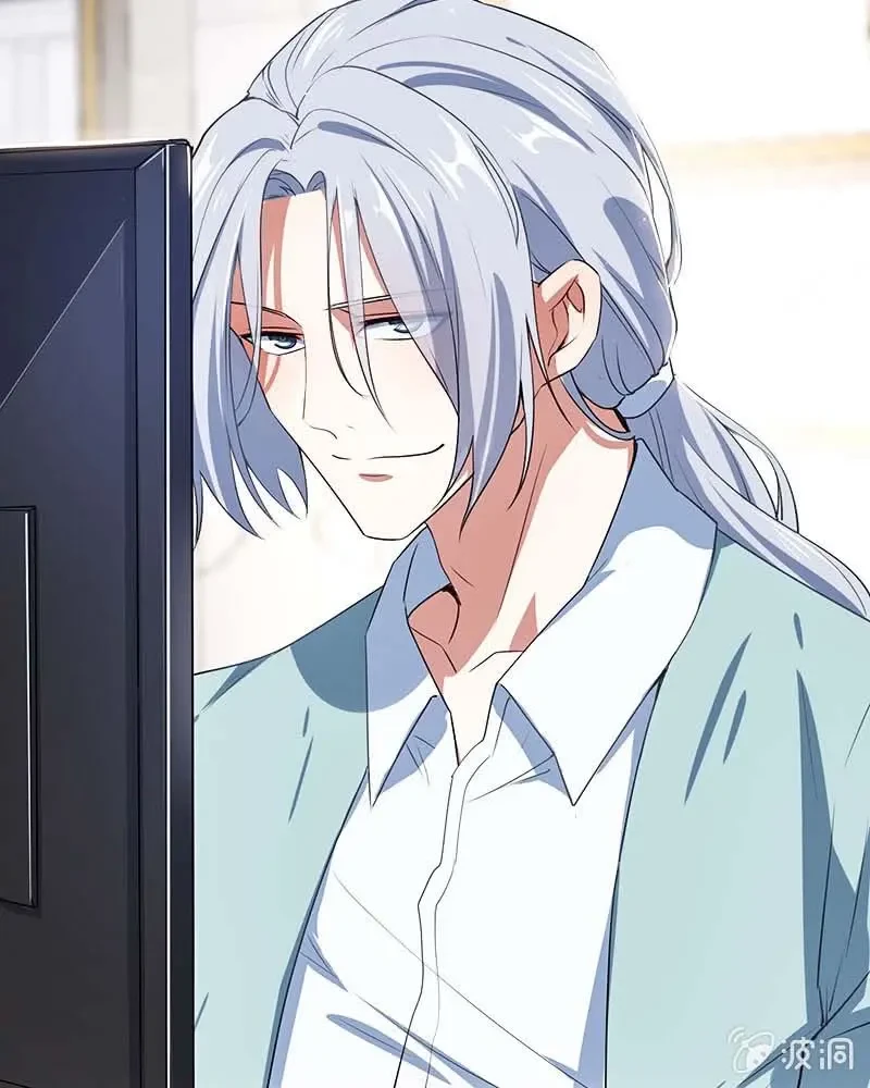 Bạn Gái Sạc Pin Của Tôi Chapter 87 - Trang 8