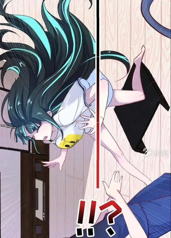 Bạn Gái Sạc Pin Của Tôi Chapter 9 - Trang 18