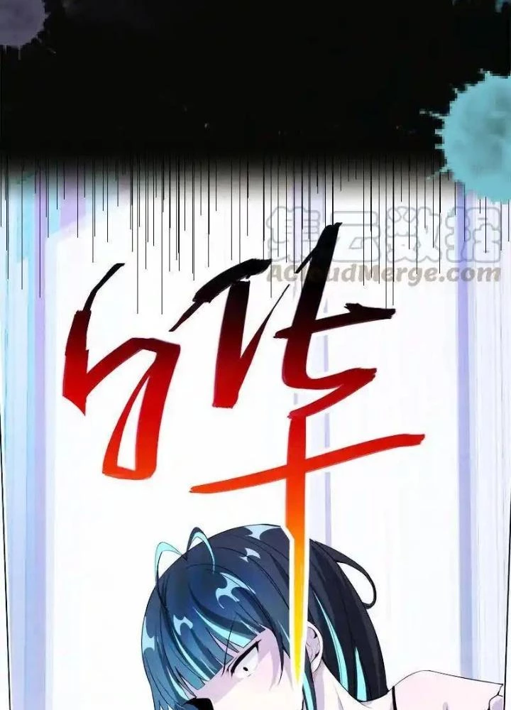 Bạn Gái Sạc Pin Của Tôi Chapter 9 - Trang 46