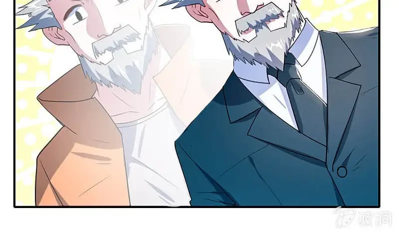 Bạn Gái Sạc Pin Của Tôi Chapter 92 - Trang 27