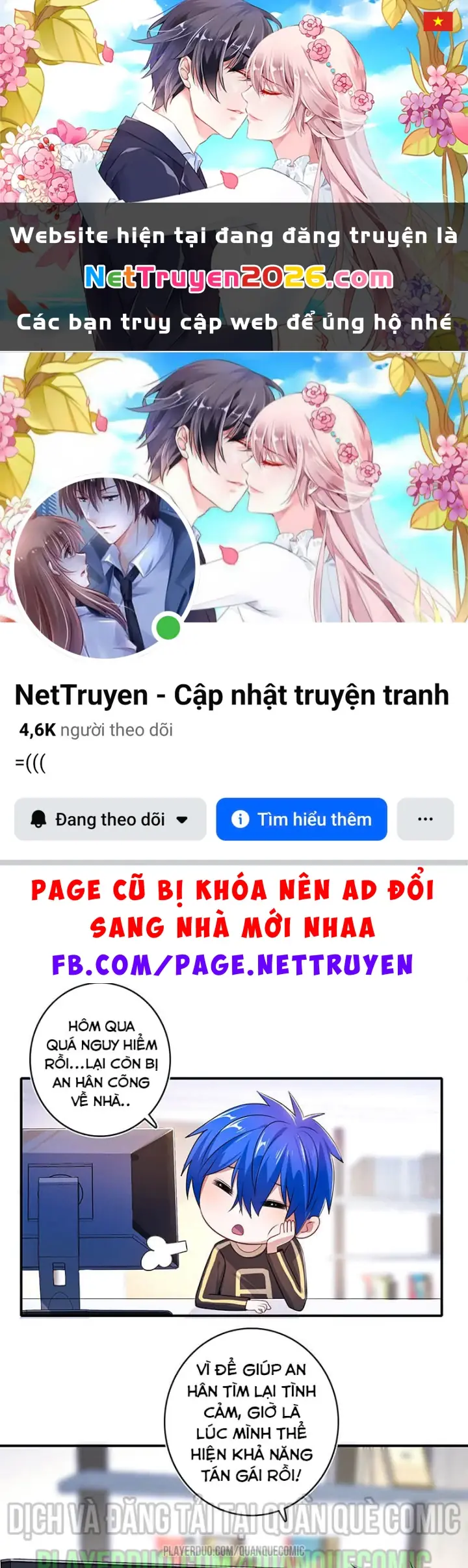 Bạn Gái Sạc Pin Của Tôi Chapter 94 - Trang 2