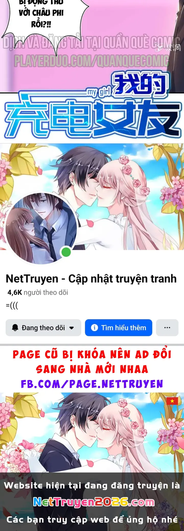 Bạn Gái Sạc Pin Của Tôi Chapter 94 - Trang 45