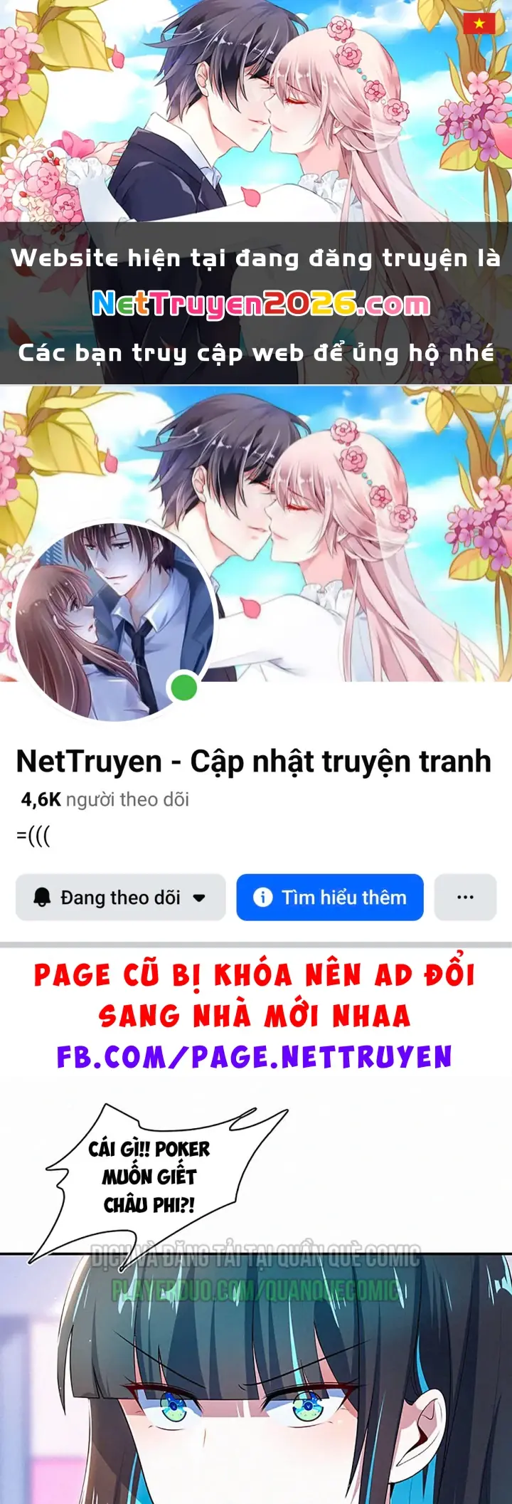 Bạn Gái Sạc Pin Của Tôi Chapter 95 - Trang 2