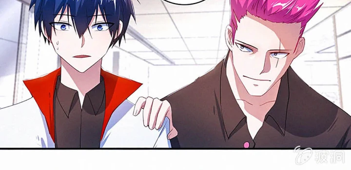 Bạn Gái Sạc Pin Của Tôi Chapter 95 - Trang 20