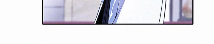 Bạn Gái Sạc Pin Của Tôi Chapter 95 - Trang 44