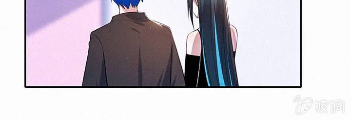 Bạn Gái Sạc Pin Của Tôi Chapter 95 - Trang 5