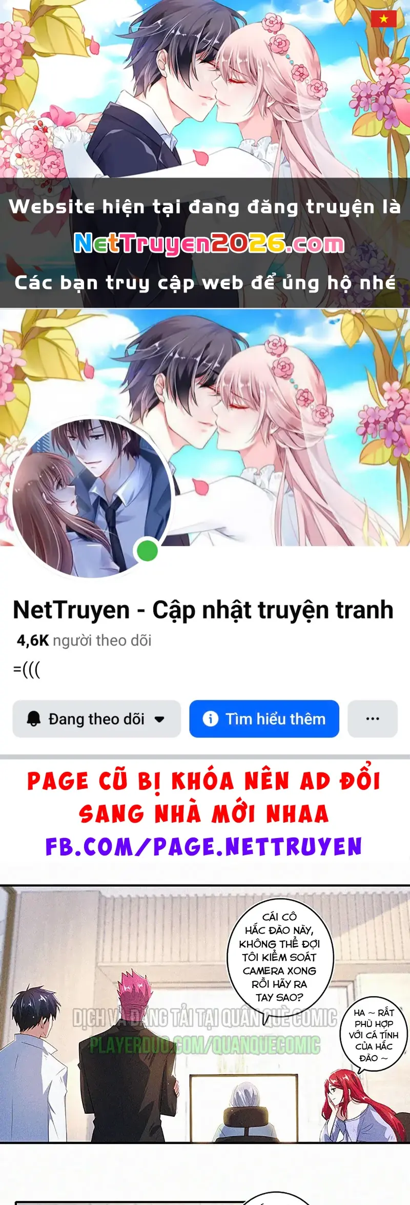 Bạn Gái Sạc Pin Của Tôi Chapter 96 - Trang 2