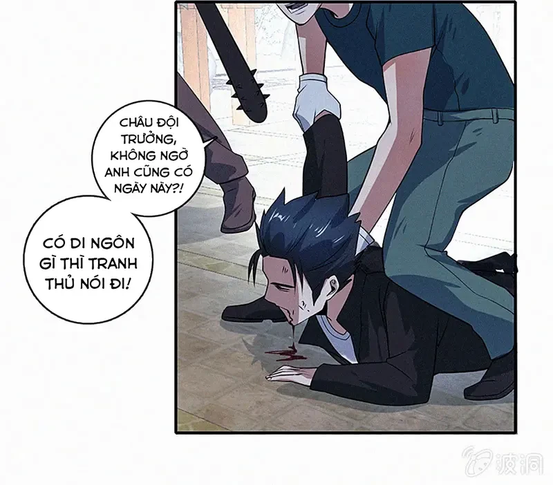 Bạn Gái Sạc Pin Của Tôi Chapter 96 - Trang 50