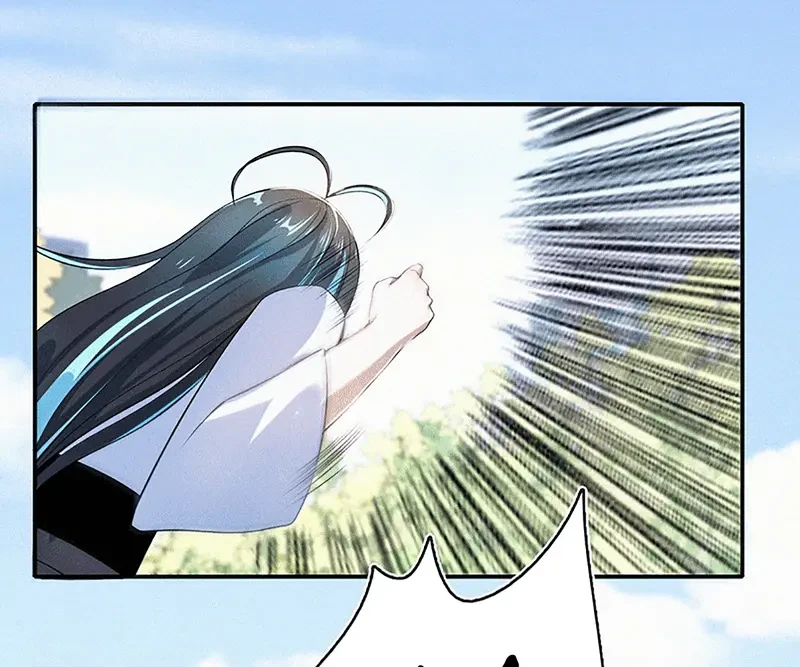 Bạn Gái Sạc Pin Của Tôi Chapter 97 - Trang 18