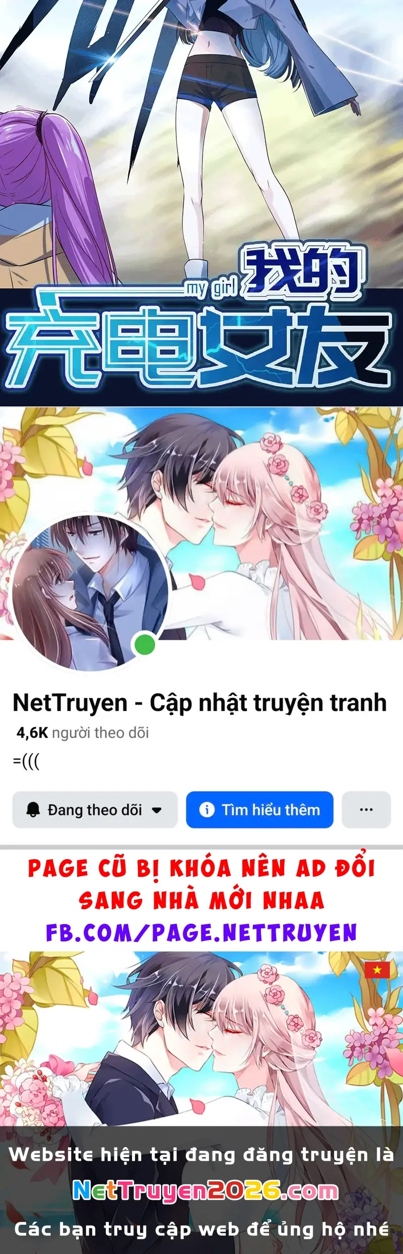 Bạn Gái Sạc Pin Của Tôi Chapter 97 - Trang 50