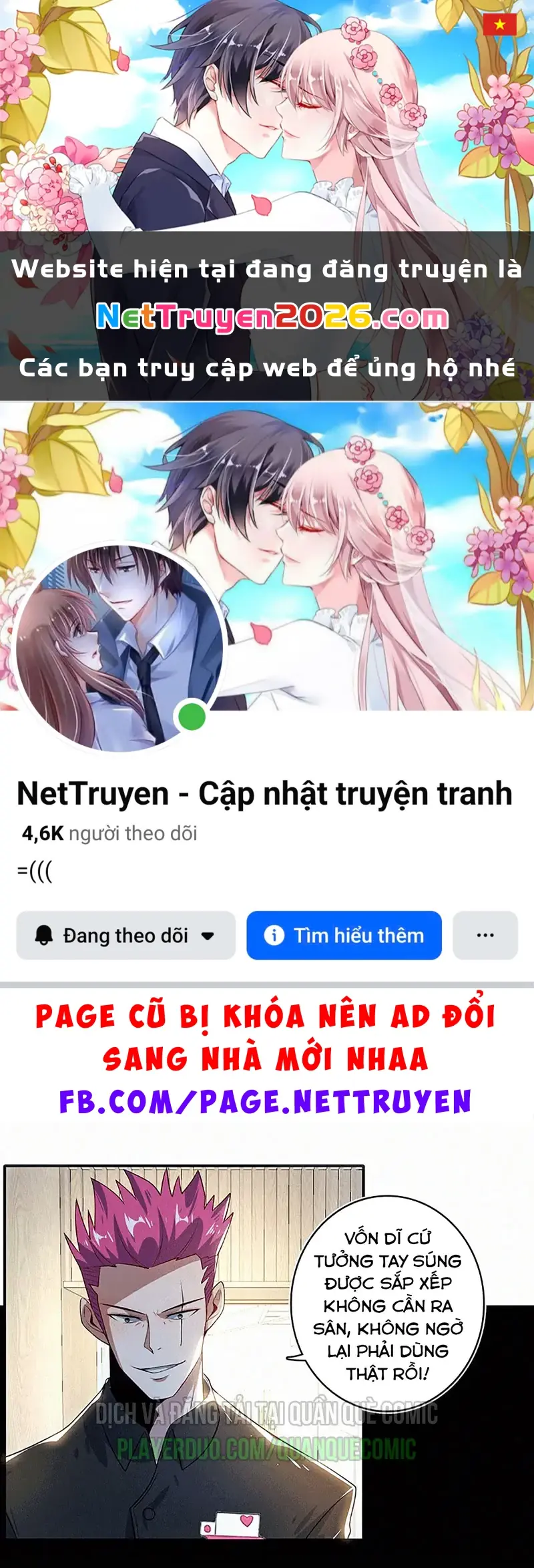 Bạn Gái Sạc Pin Của Tôi Chapter 98 - Trang 2
