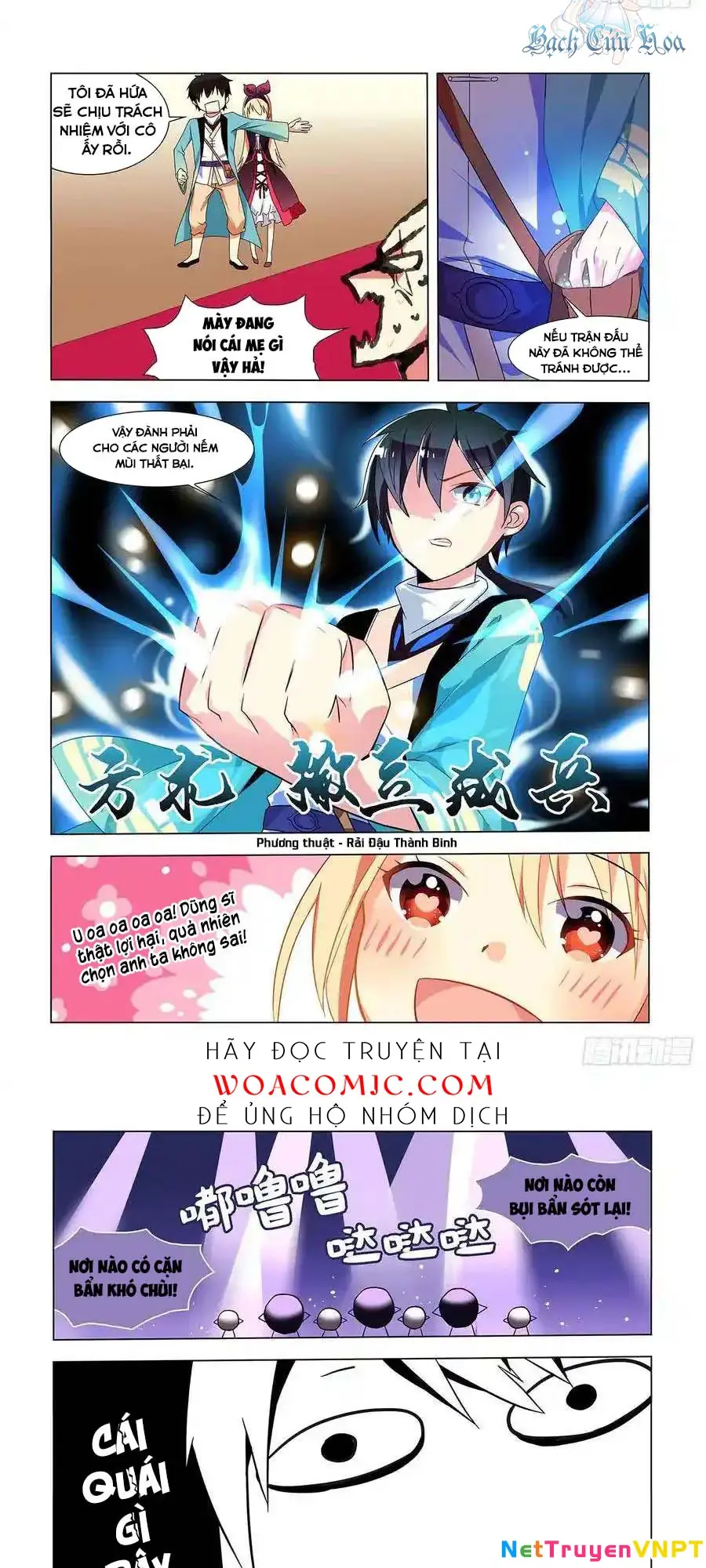 Bạn Gái Tôi Là Rồng Xấu Xa Chapter 1 - Trang 10