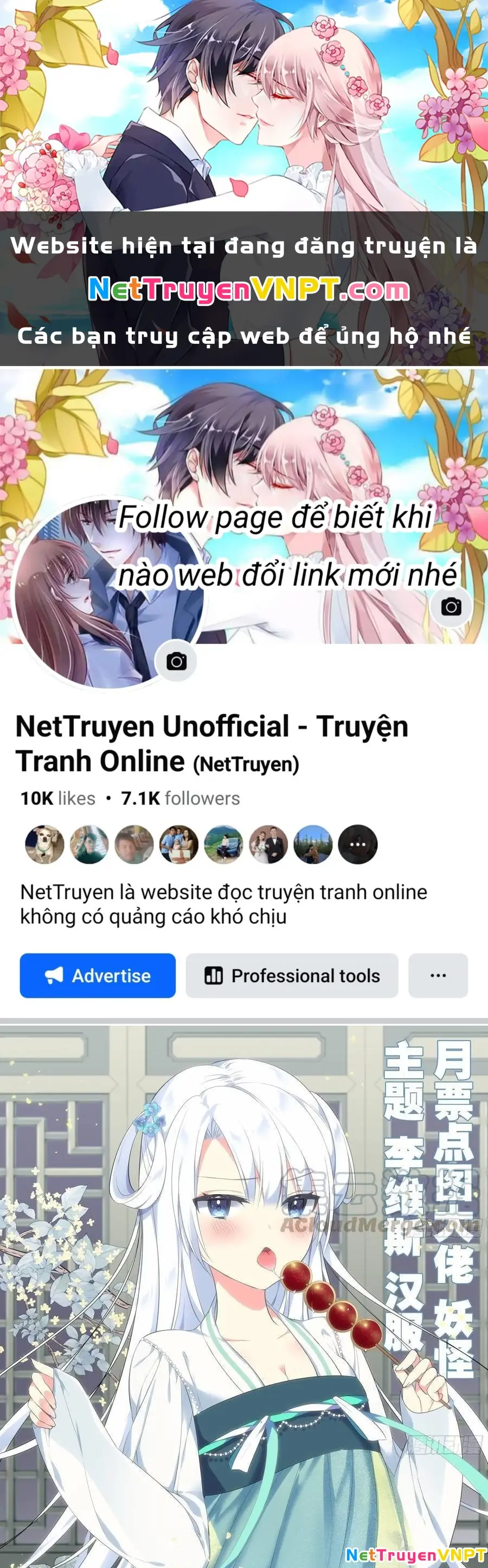 Bạn Gái Tôi Là Rồng Xấu Xa Chapter 108 - Trang 2