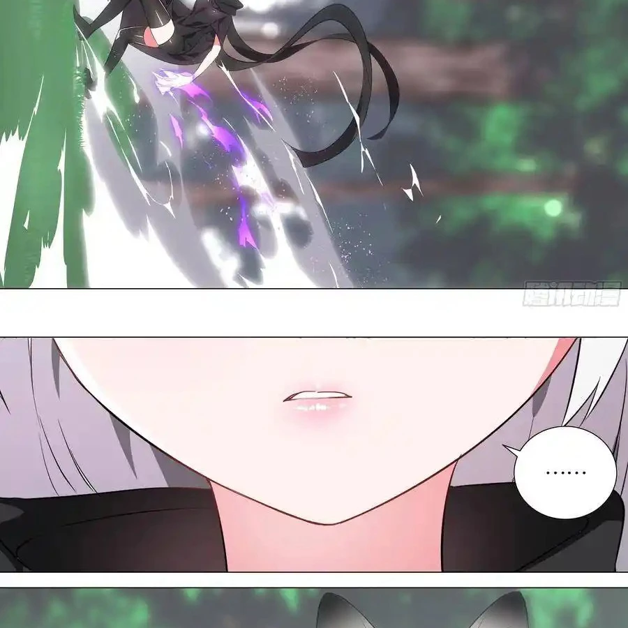 Bạn Gái Tôi Là Rồng Xấu Xa Chapter 126 - Trang 6