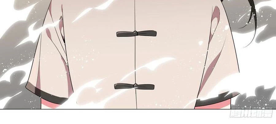 Bạn Gái Tôi Là Rồng Xấu Xa Chapter 133 - Trang 28