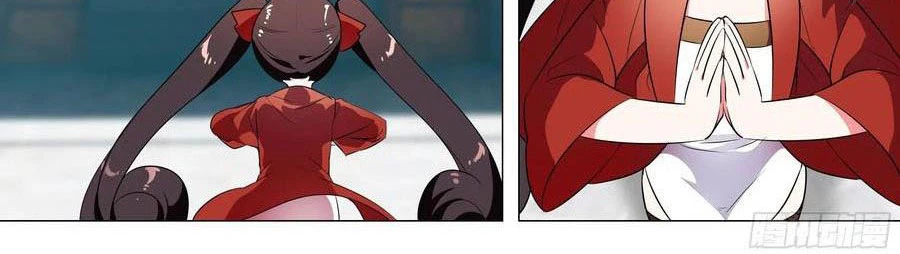 Bạn Gái Tôi Là Rồng Xấu Xa Chapter 133 - Trang 6