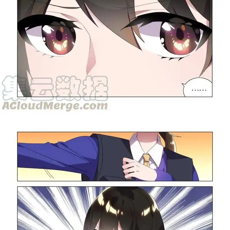 Bạn Gái Tôi Là Rồng Xấu Xa Chapter 15 - Trang 3