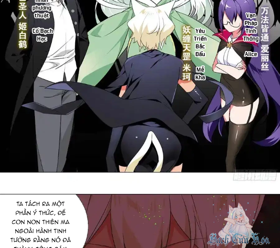 Bạn Gái Tôi Là Rồng Xấu Xa Chapter 150 - Trang 8