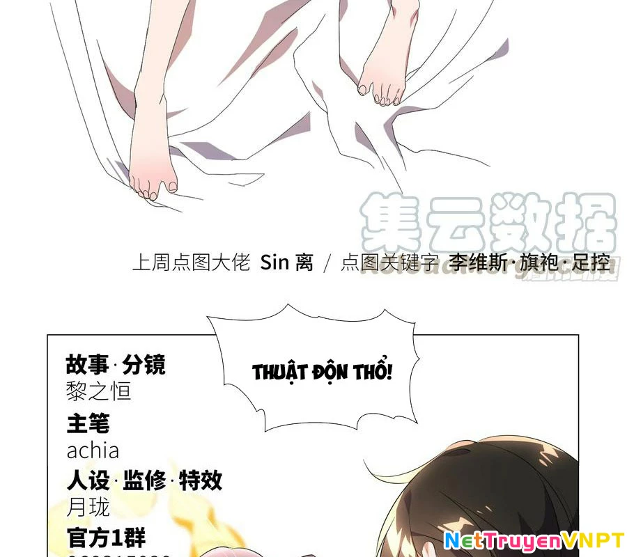 Bạn Gái Tôi Là Rồng Xấu Xa Chapter 24 - Trang 4