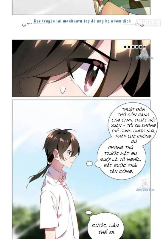 Bạn Gái Tôi Là Rồng Xấu Xa Chapter 26 - Trang 6