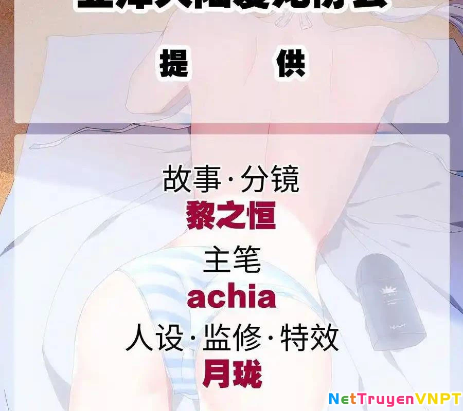 Bạn Gái Tôi Là Rồng Xấu Xa Chapter 30 - Trang 4