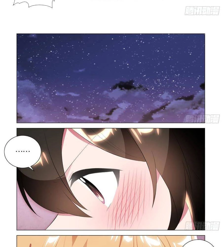 Bạn Gái Tôi Là Rồng Xấu Xa Chapter 37 - Trang 26
