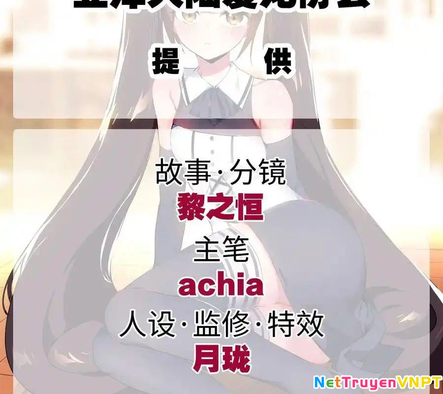 Bạn Gái Tôi Là Rồng Xấu Xa Chapter 39 - Trang 4