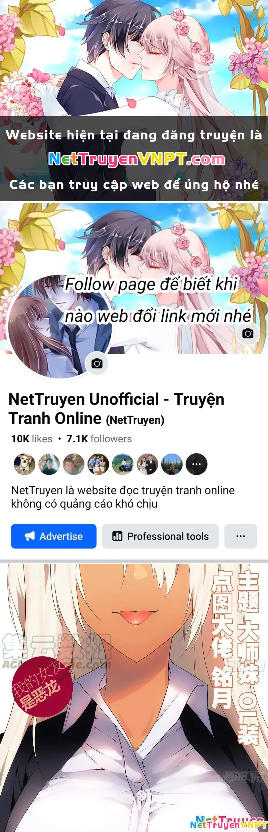 Bạn Gái Tôi Là Rồng Xấu Xa Chapter 46 - Trang 2