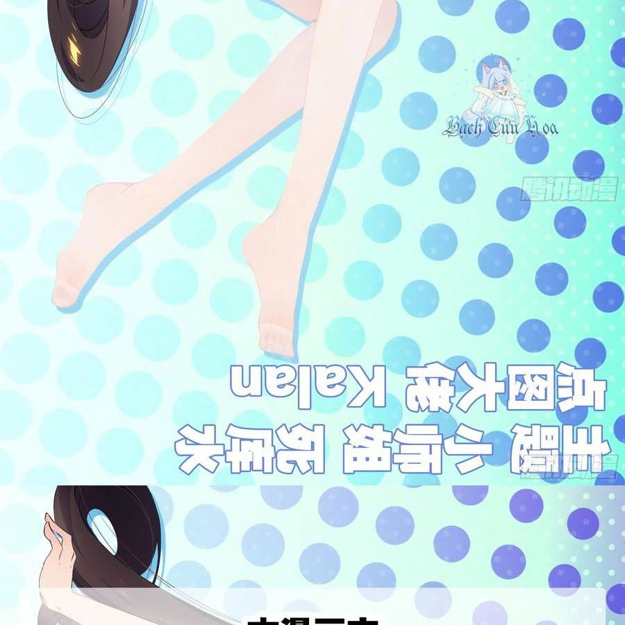 Bạn Gái Tôi Là Rồng Xấu Xa Chapter 47 - Trang 3