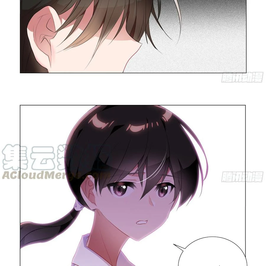 Bạn Gái Tôi Là Rồng Xấu Xa Chapter 47 - Trang 9